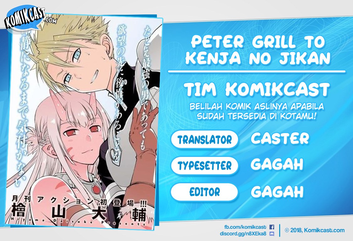 Baca Komik Peter Grill to Kenja no Jikan Chapter 10 Gambar 1