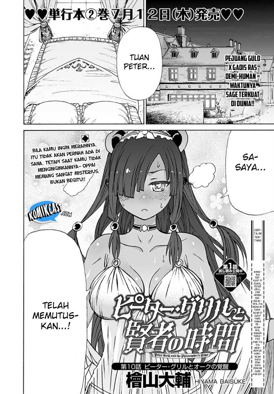 Peter Grill to Kenja no Jikan Chapter 10 Gambar 3