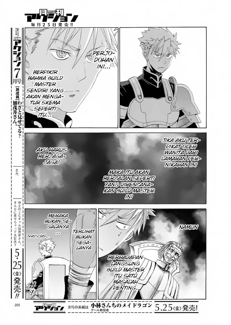 Peter Grill to Kenja no Jikan Chapter 8 Gambar 22