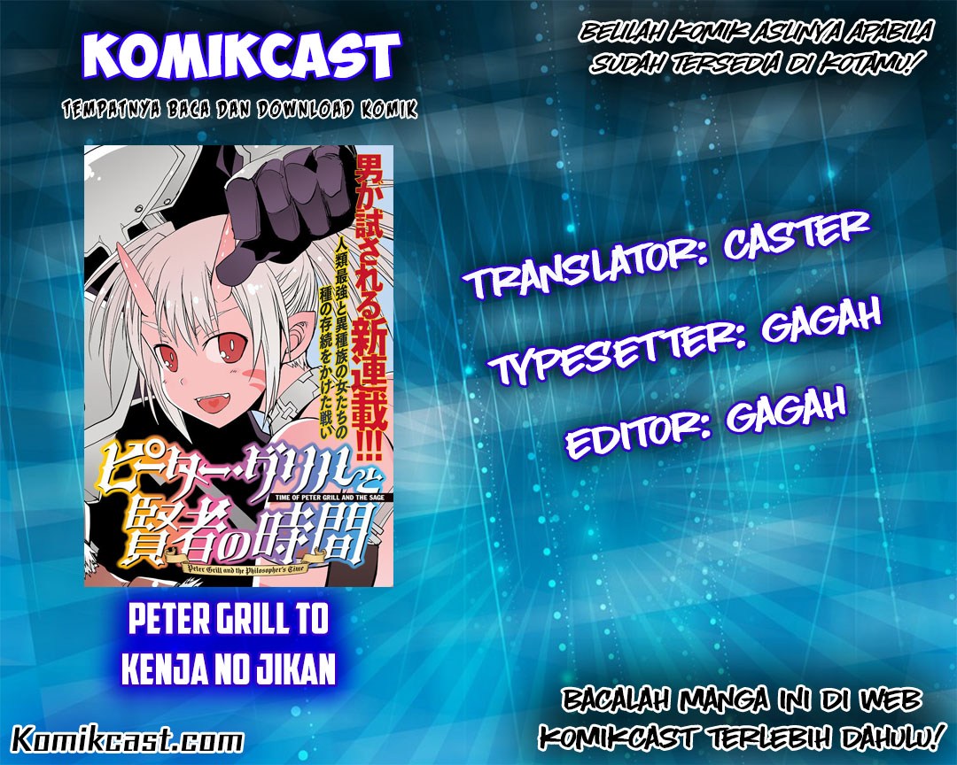 Baca Komik Peter Grill to Kenja no Jikan Chapter 7 Gambar 1