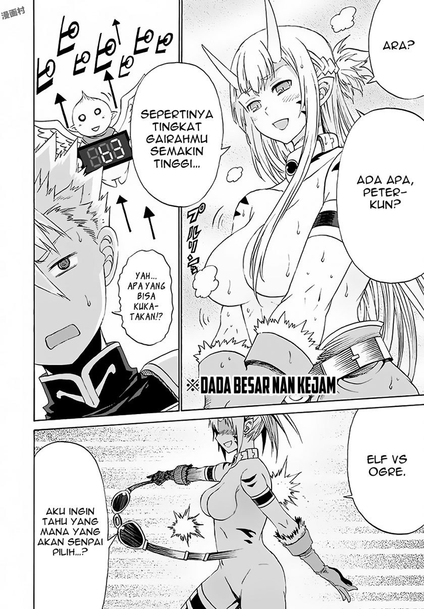 Peter Grill to Kenja no Jikan Chapter 6 Gambar 25