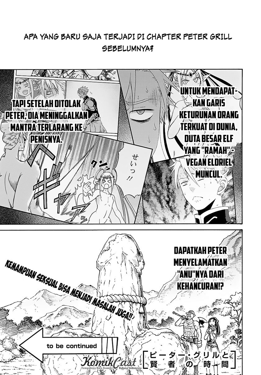 Baca Manga Peter Grill to Kenja no Jikan Chapter 5 Gambar 2