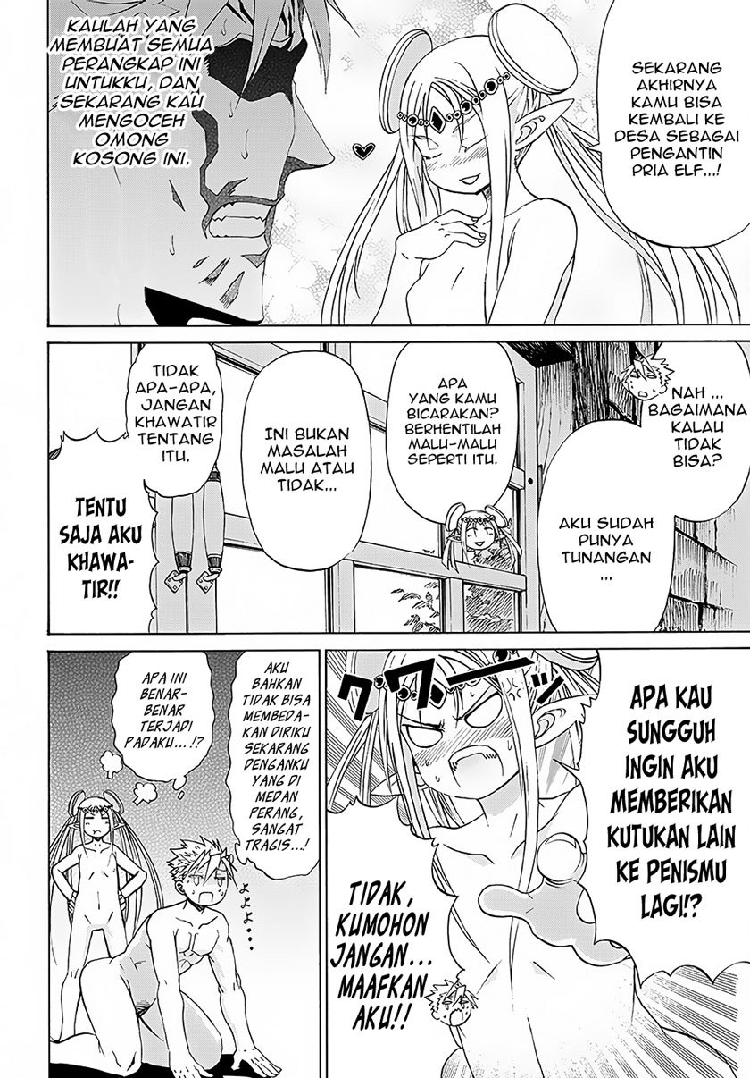 Peter Grill to Kenja no Jikan Chapter 5 Gambar 23