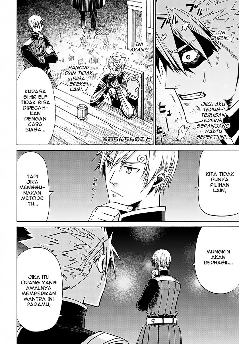 Peter Grill to Kenja no Jikan Chapter 5 Gambar 5