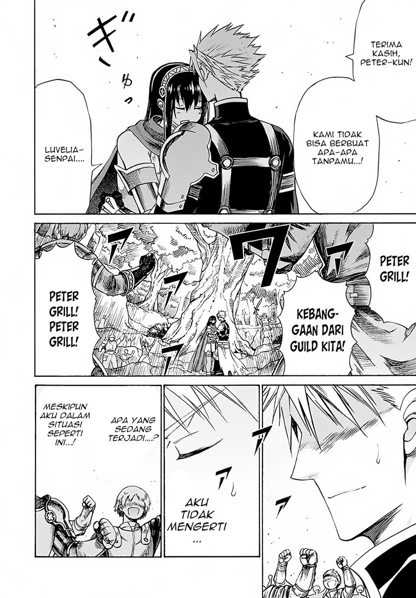 Peter Grill to Kenja no Jikan Chapter 4 Gambar 17