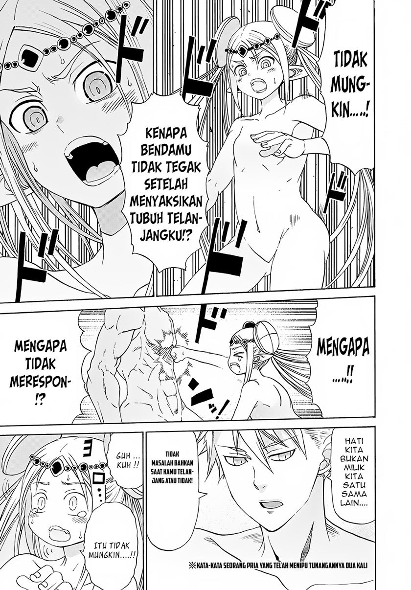 Peter Grill to Kenja no Jikan Chapter 3 Gambar 21