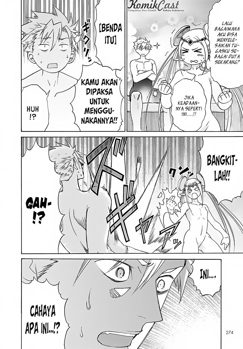 Peter Grill to Kenja no Jikan Chapter 3 Gambar 22