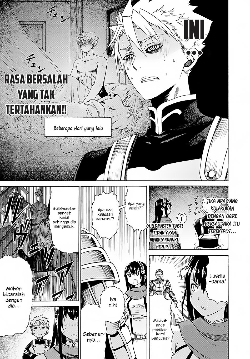 Peter Grill to Kenja no Jikan Chapter 2 Gambar 16