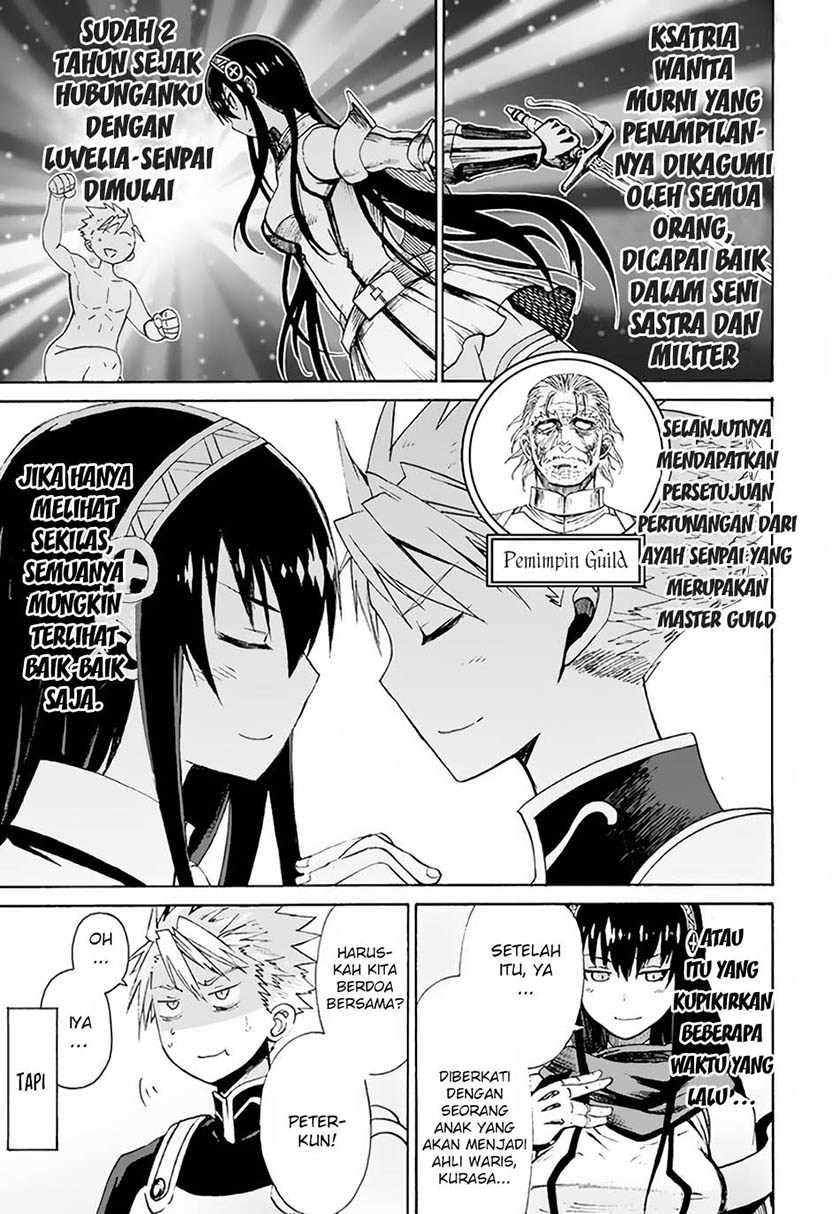 Peter Grill to Kenja no Jikan Chapter 1 Gambar 16