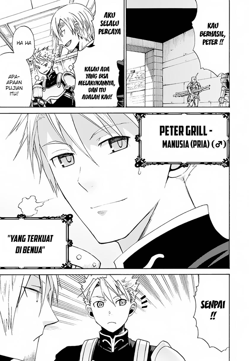 Peter Grill to Kenja no Jikan Chapter 1 Gambar 6