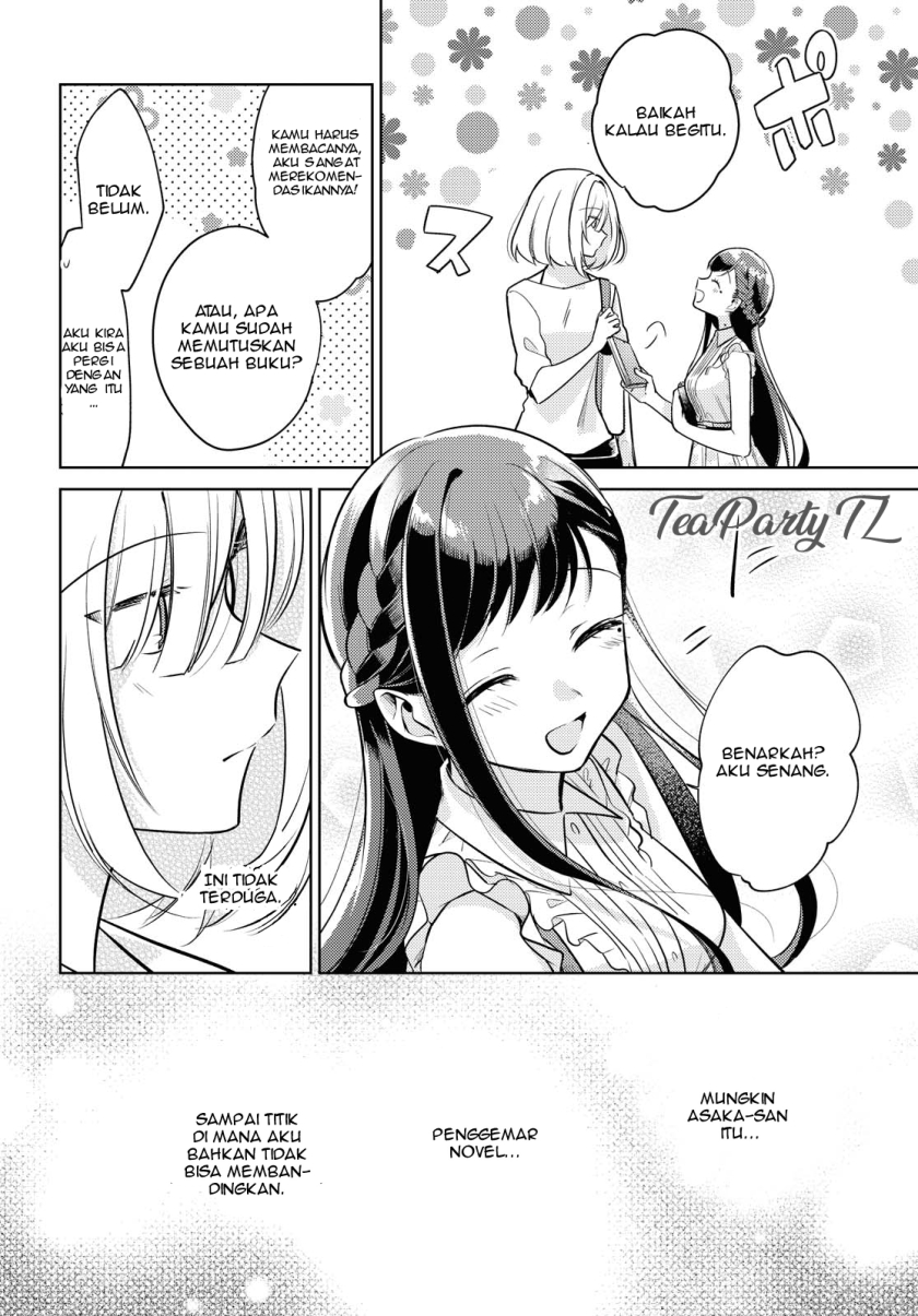 Kimi to Tsuzuru Utakata Chapter 3 Gambar 18