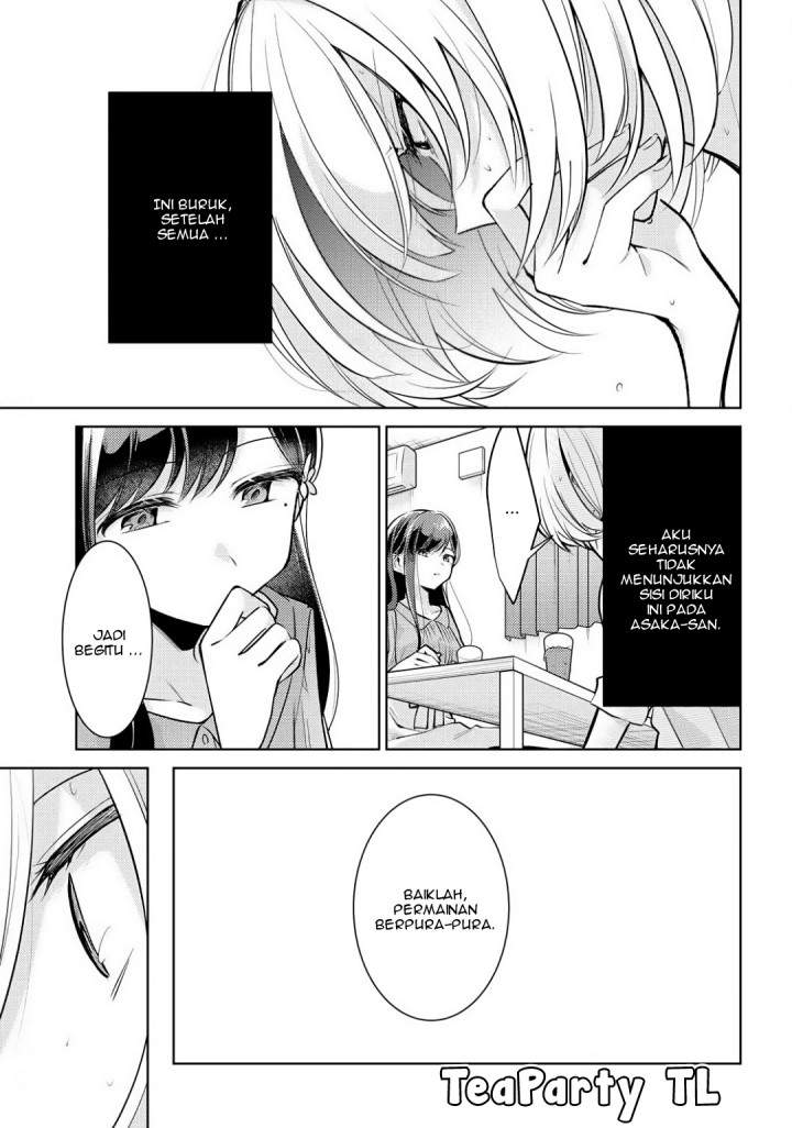 Kimi to Tsuzuru Utakata Chapter 2 Gambar 19