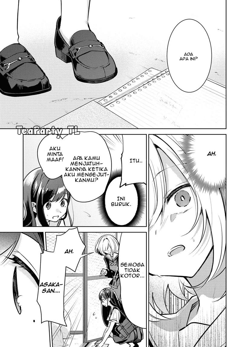 Kimi to Tsuzuru Utakata Chapter 1 Gambar 20