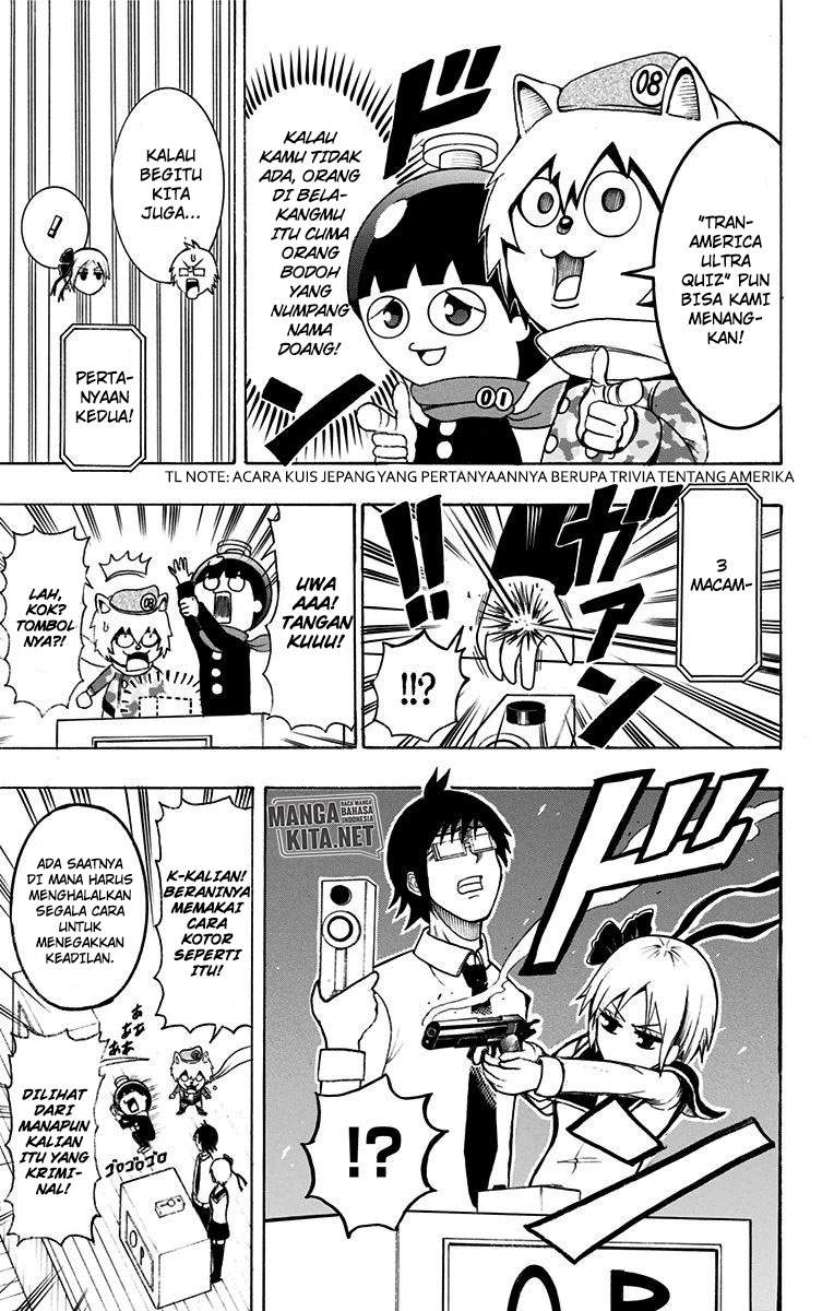 Spring Weapon No. 01 Chapter 13 Gambar 18