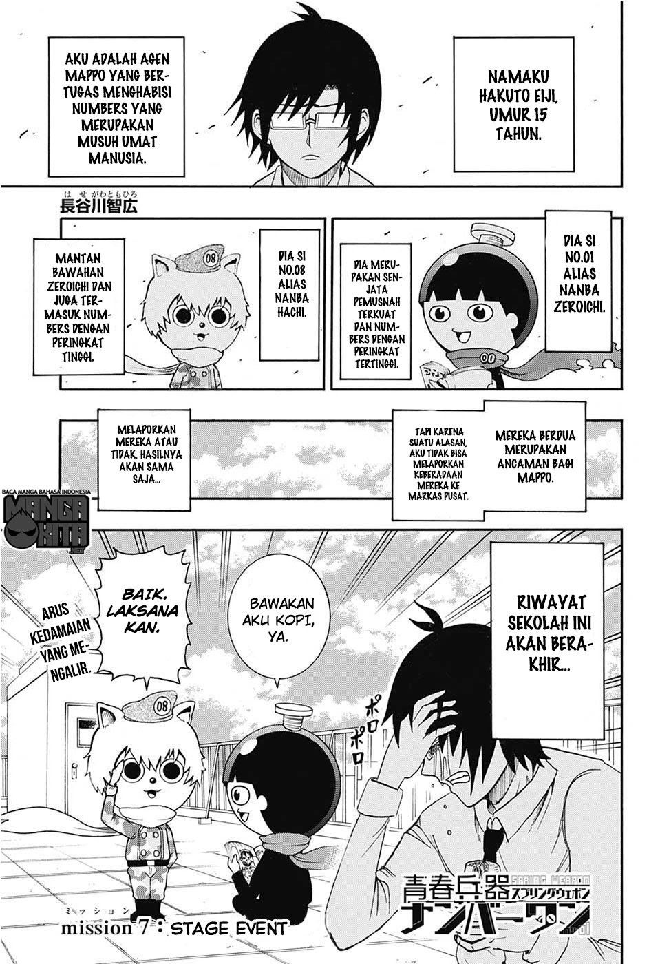 Baca Manga Spring Weapon No. 01 Chapter 7 Gambar 2