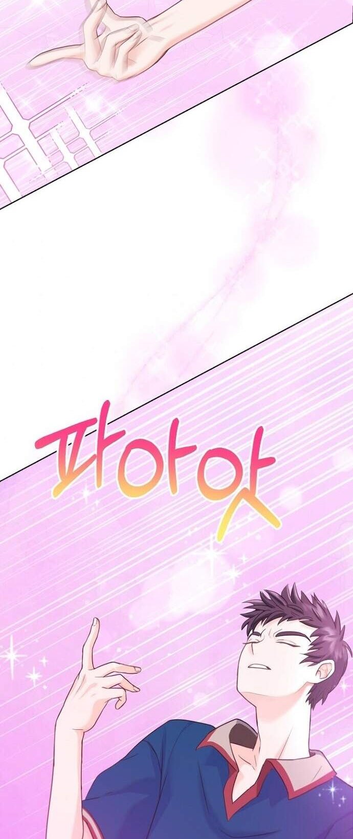 Baca Manhwa Once Again Idol Chapter 6 Gambar 2