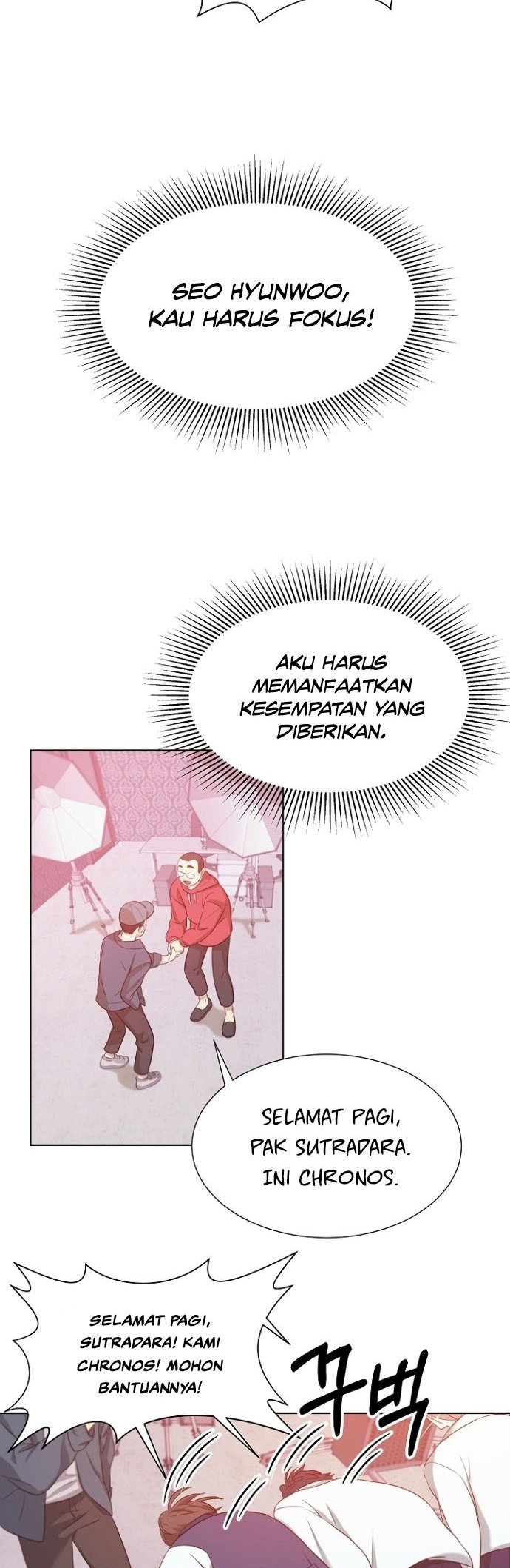 Once Again Idol Chapter 6 Gambar 39