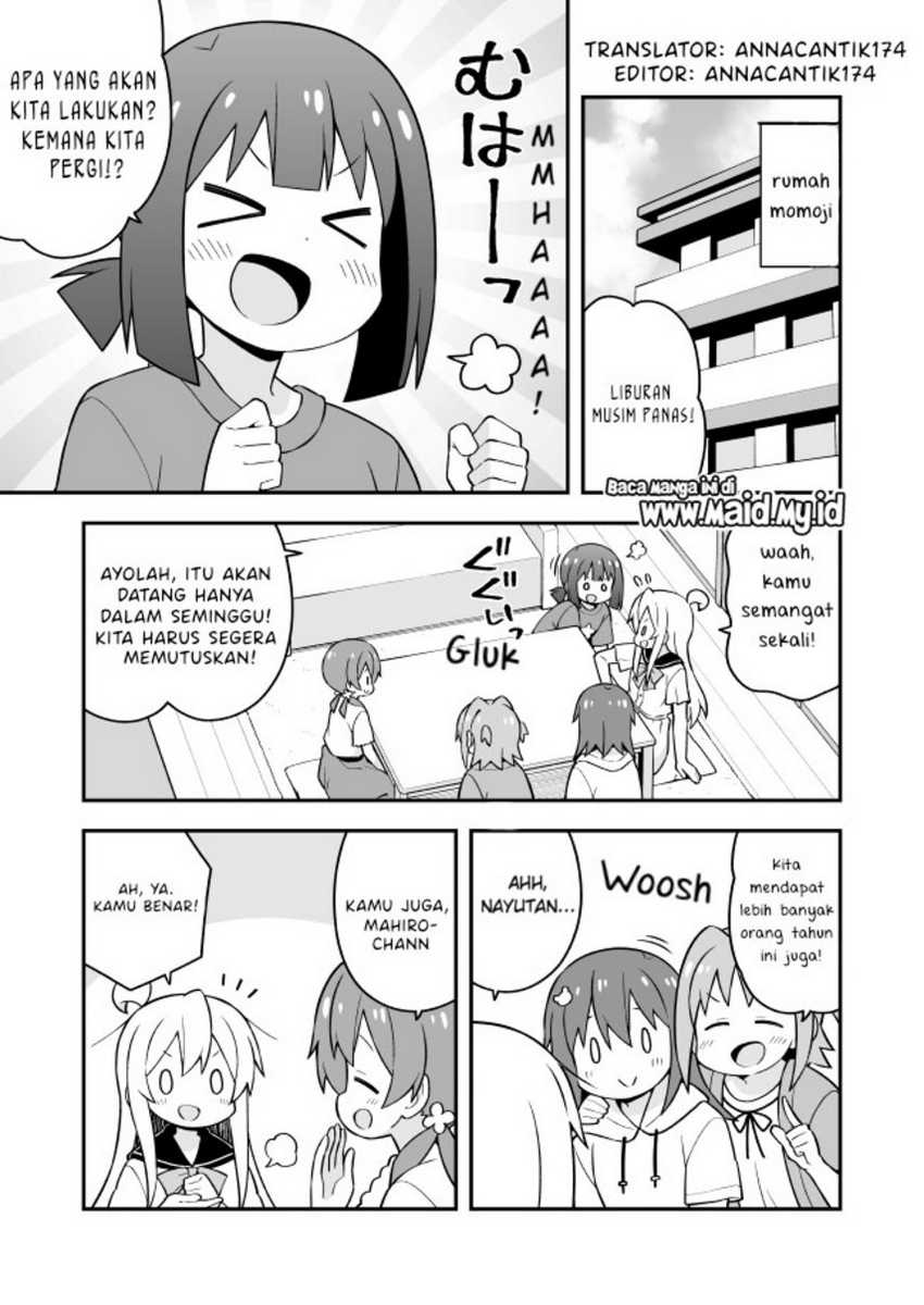 Onii-chan wa Oshimai Chapter 56 Gambar 3