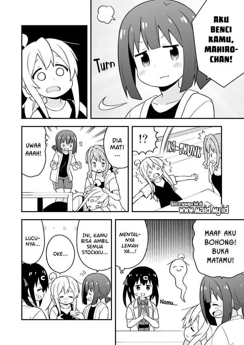 Onii-chan wa Oshimai Chapter 51 Gambar 12