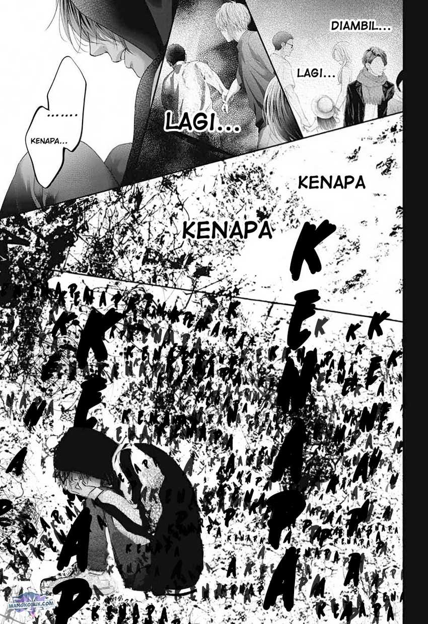 Kono Oto Tomare! Chapter 107 Gambar 15