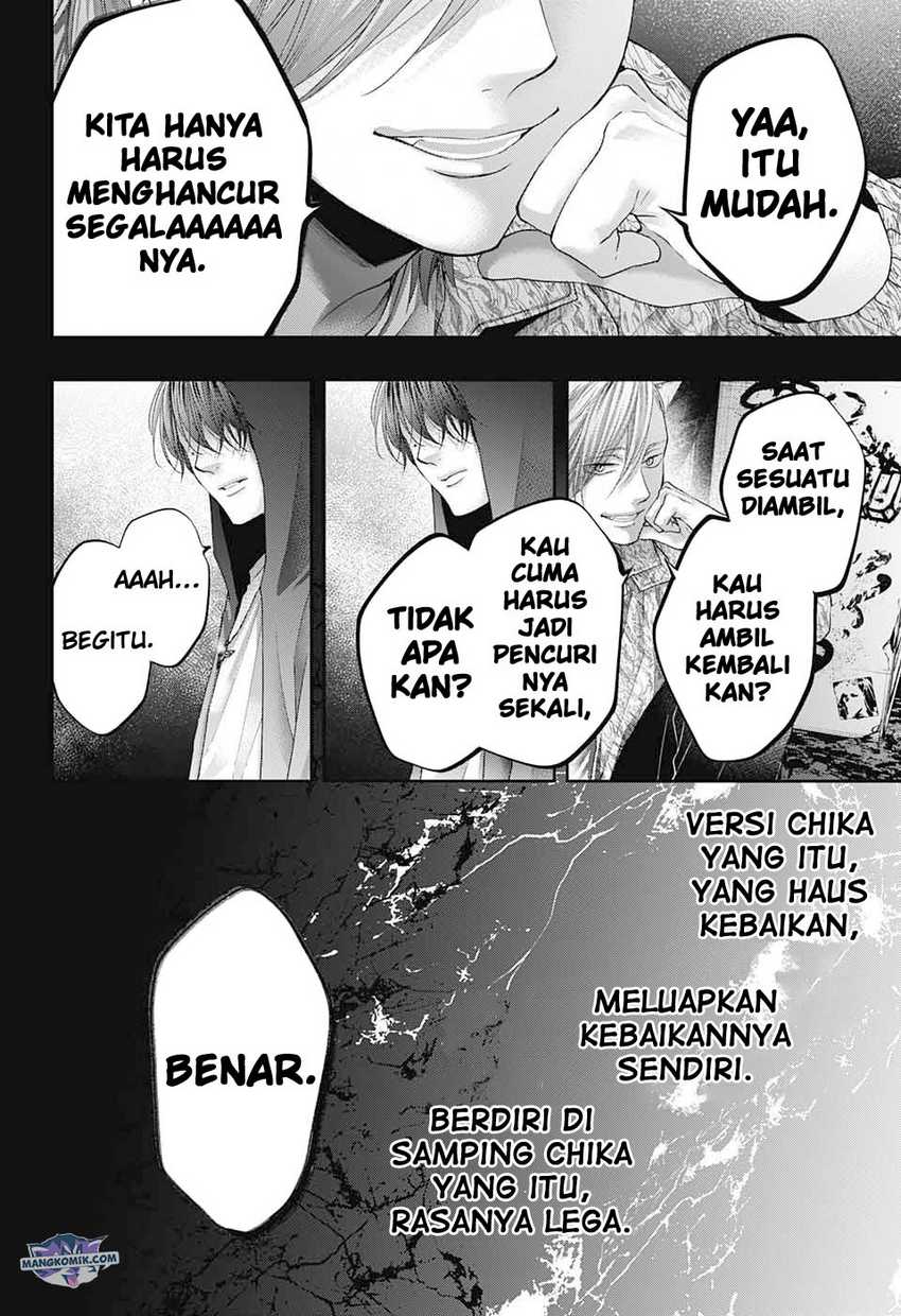 Kono Oto Tomare! Chapter 107 Gambar 18