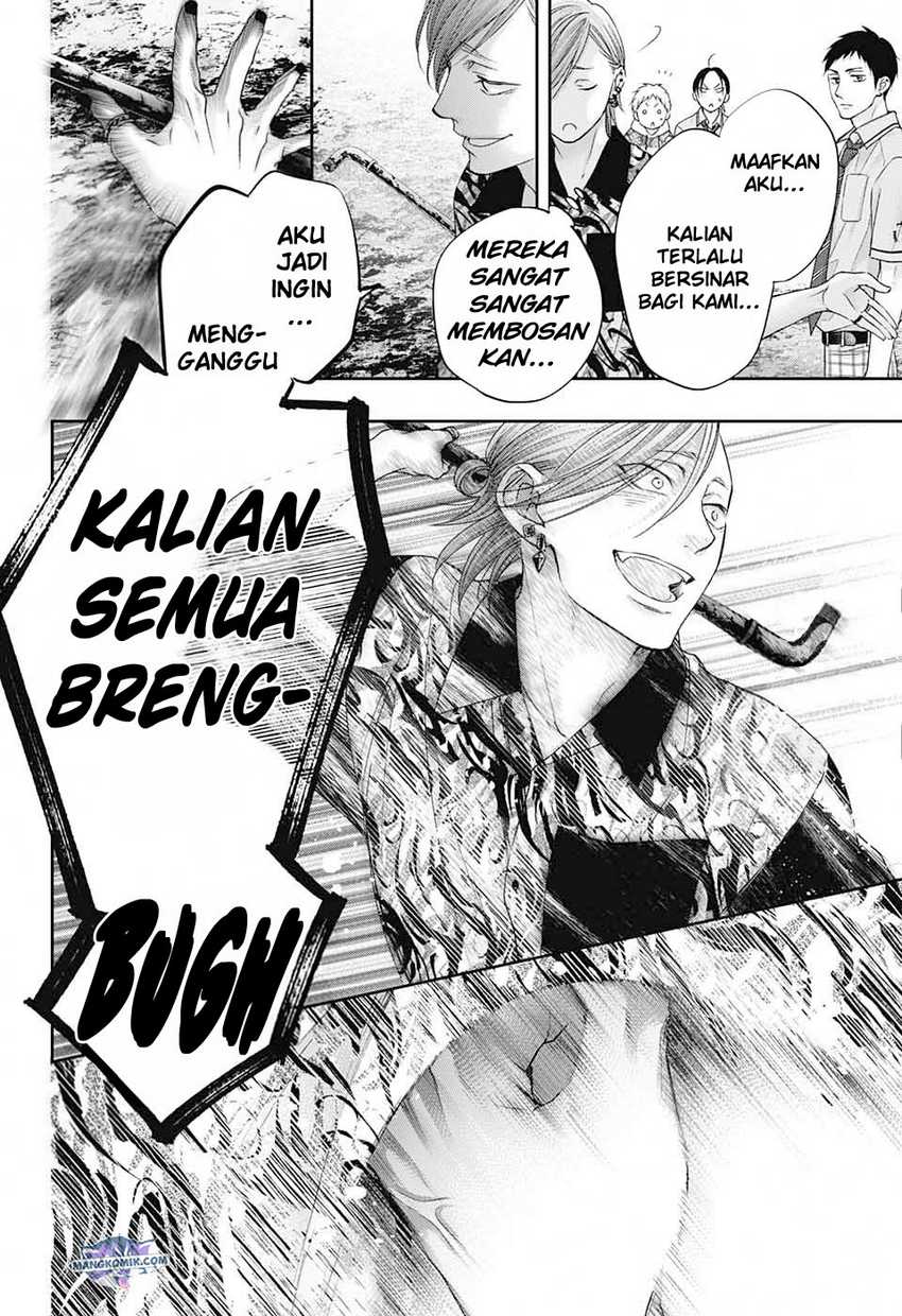 Kono Oto Tomare! Chapter 107 Gambar 26