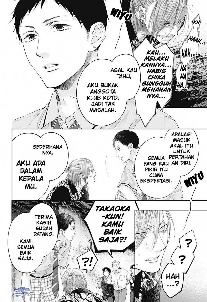 Kono Oto Tomare! Chapter 107 Gambar 28