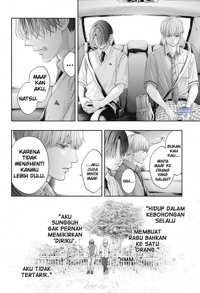 Kono Oto Tomare! Chapter 107 Gambar 32