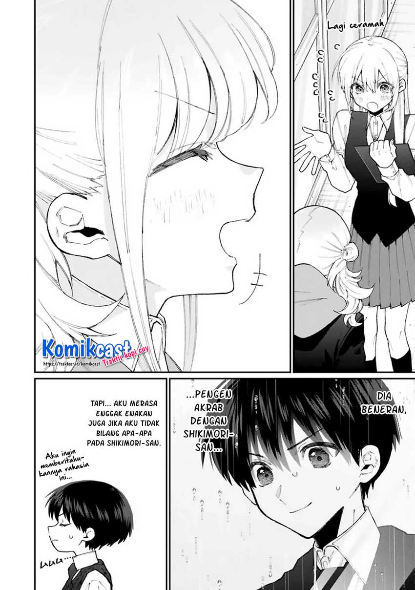 That Girl Is Not Just Cute Chapter 126 Gambar 10