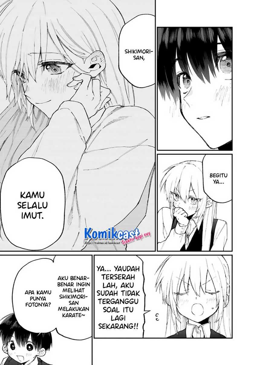 That Girl Is Not Just Cute Chapter 126 Gambar 17