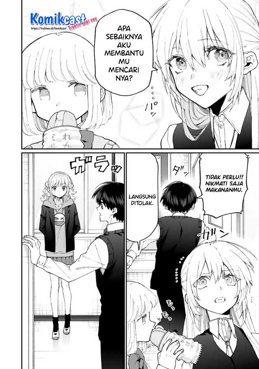 That Girl Is Not Just Cute Chapter 125 Gambar 3