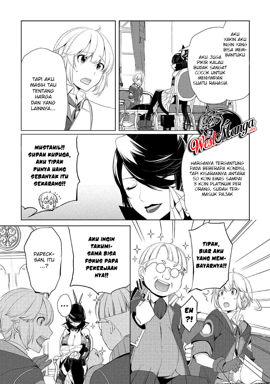 Izure Saikyou no Renkinjutsu Shi? Chapter 8 Gambar 11