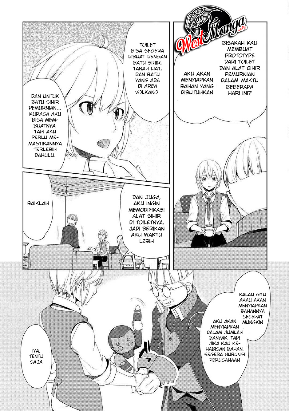 Izure Saikyou no Renkinjutsu Shi? Chapter 8 Gambar 28