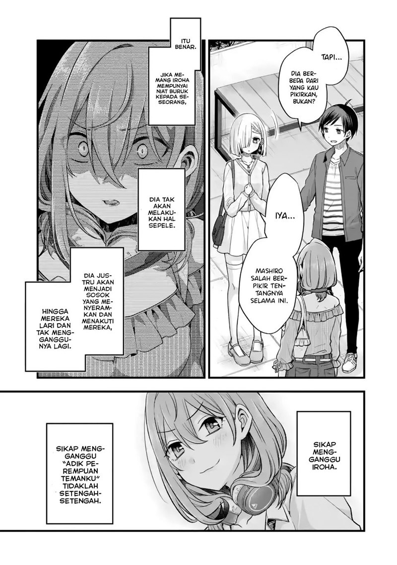 Tomodachi no Imouto ga Ore ni Dake Uzai Chapter 9 Gambar 14