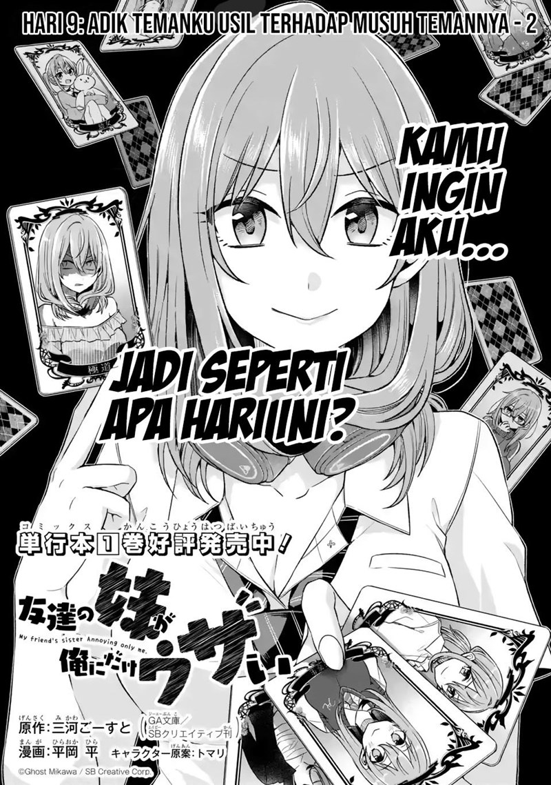 Tomodachi no Imouto ga Ore ni Dake Uzai Chapter 9 Gambar 4