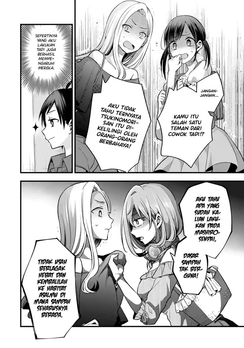 Tomodachi no Imouto ga Ore ni Dake Uzai Chapter 9 Gambar 5