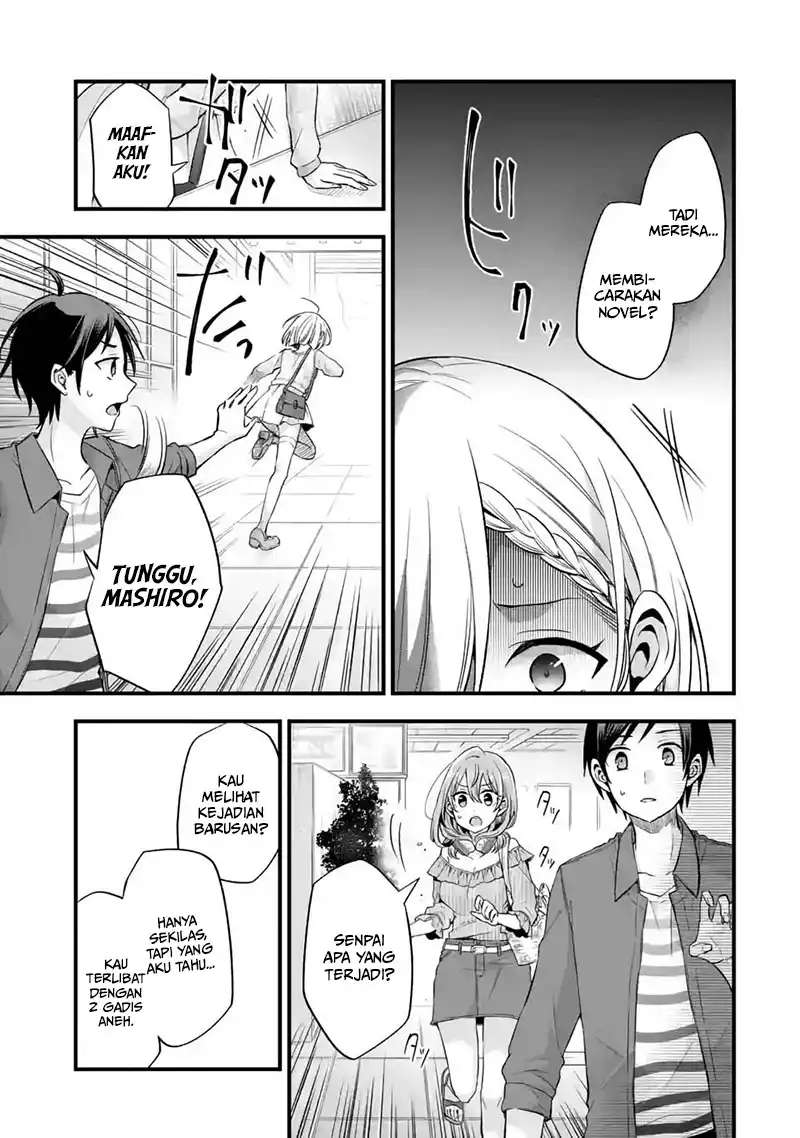 Tomodachi no Imouto ga Ore ni Dake Uzai Chapter 8 Gambar 20