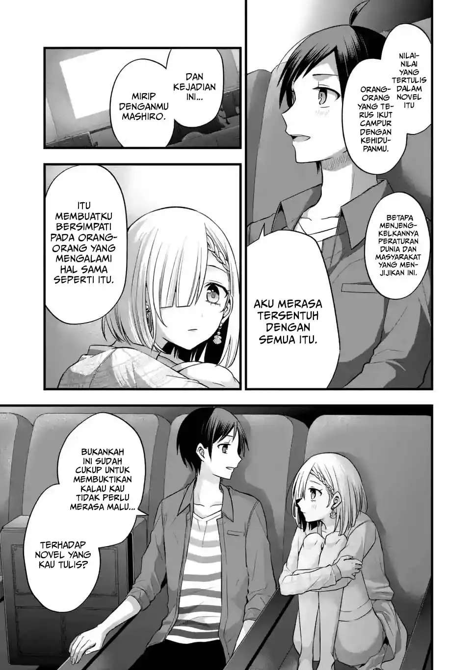 Tomodachi no Imouto ga Ore ni Dake Uzai Chapter 8 Gambar 30