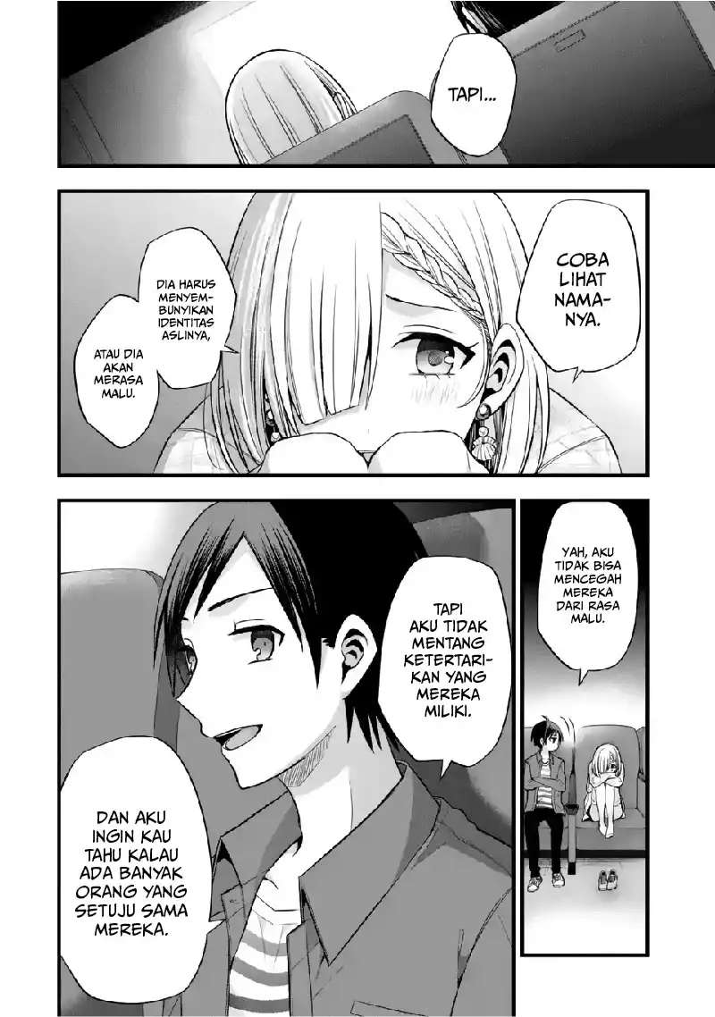 Tomodachi no Imouto ga Ore ni Dake Uzai Chapter 8 Gambar 31