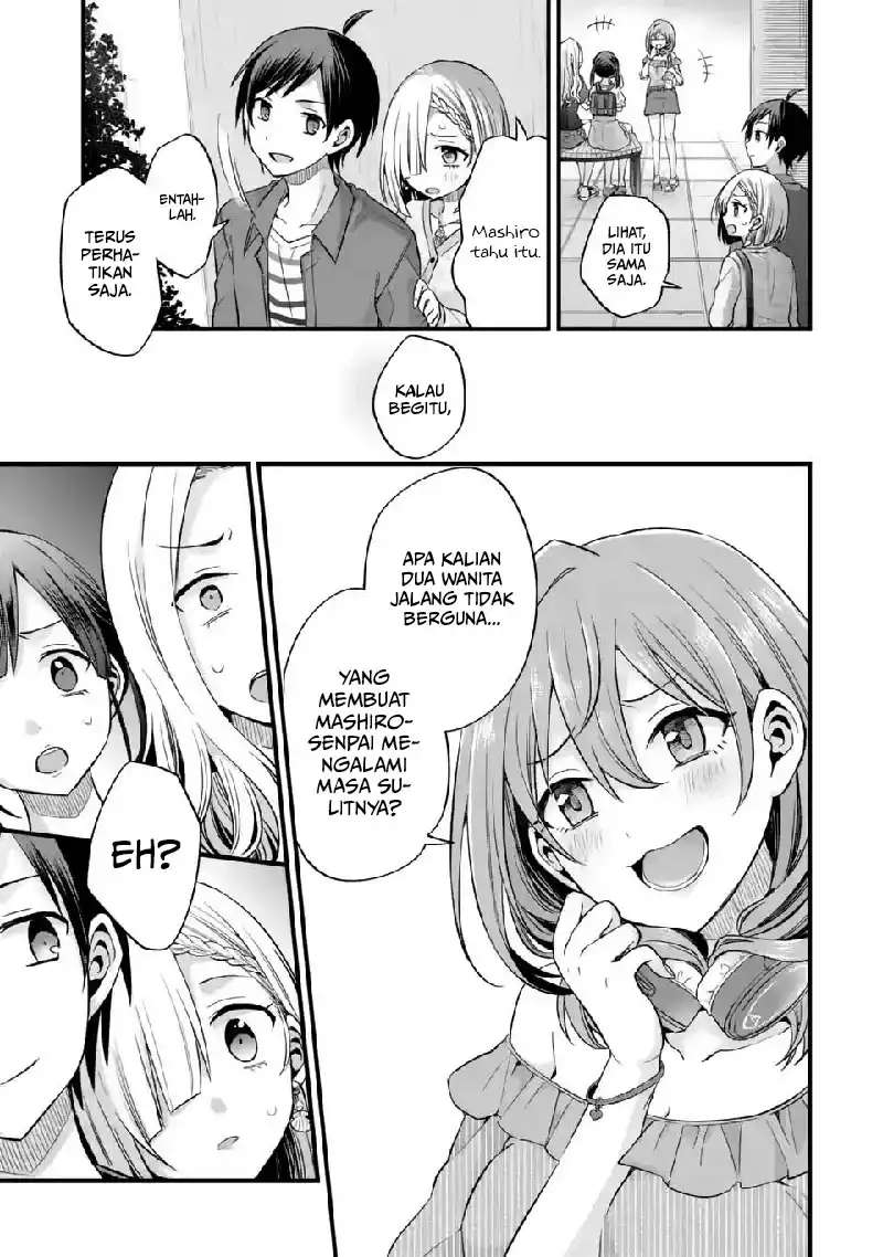 Tomodachi no Imouto ga Ore ni Dake Uzai Chapter 8 Gambar 36