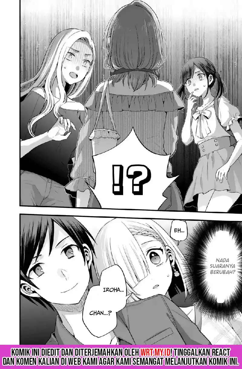 Tomodachi no Imouto ga Ore ni Dake Uzai Chapter 8 Gambar 38