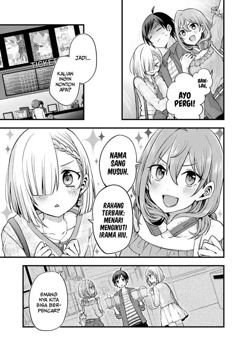 Tomodachi no Imouto ga Ore ni Dake Uzai Chapter 8 Gambar 8