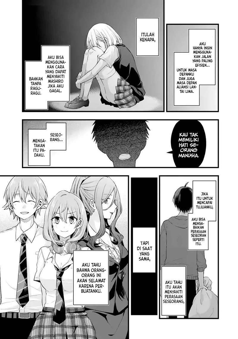 Tomodachi no Imouto ga Ore ni Dake Uzai Chapter 7 Gambar 10