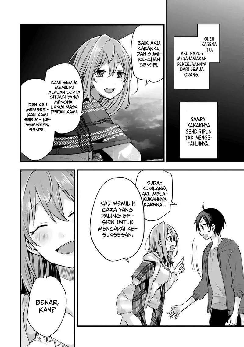 Tomodachi no Imouto ga Ore ni Dake Uzai Chapter 7 Gambar 19