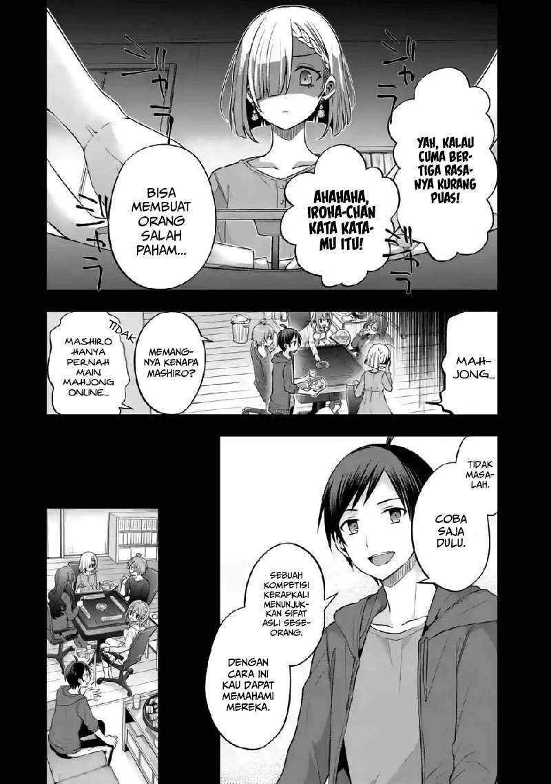 Tomodachi no Imouto ga Ore ni Dake Uzai Chapter 7 Gambar 5