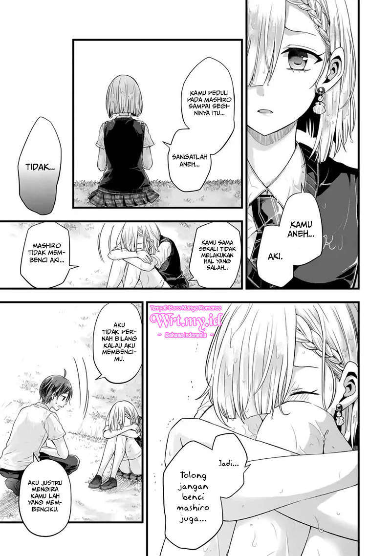 Tomodachi no Imouto ga Ore ni Dake Uzai Chapter 6 Gambar 23