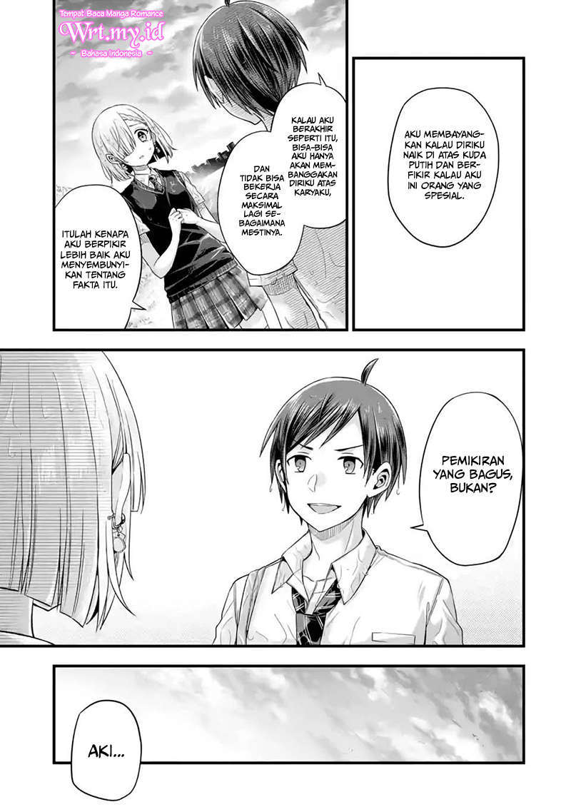 Tomodachi no Imouto ga Ore ni Dake Uzai Chapter 6 Gambar 27