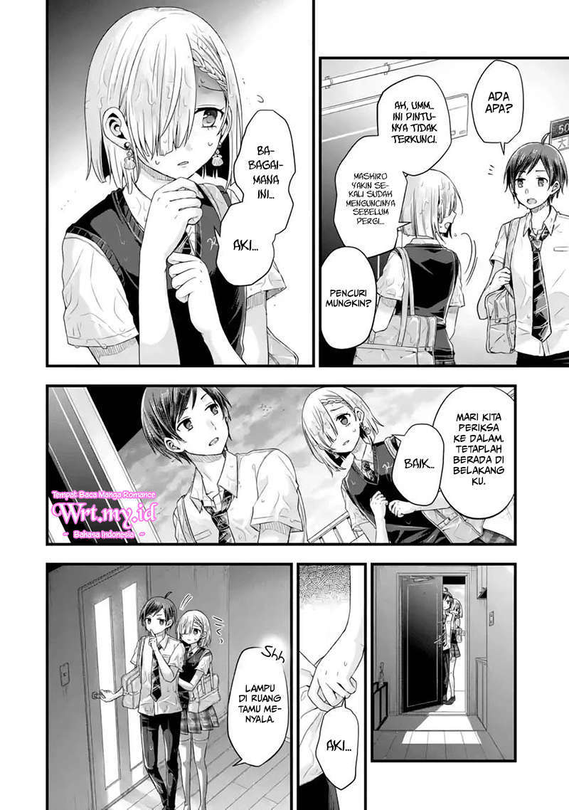 Tomodachi no Imouto ga Ore ni Dake Uzai Chapter 6 Gambar 30