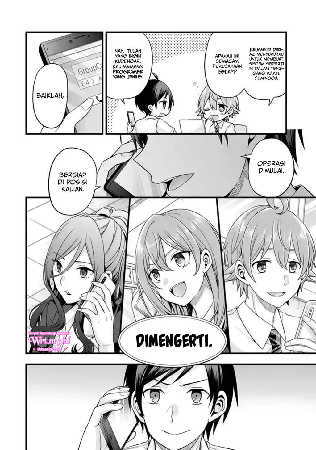 Tomodachi no Imouto ga Ore ni Dake Uzai Chapter 6 Gambar 6