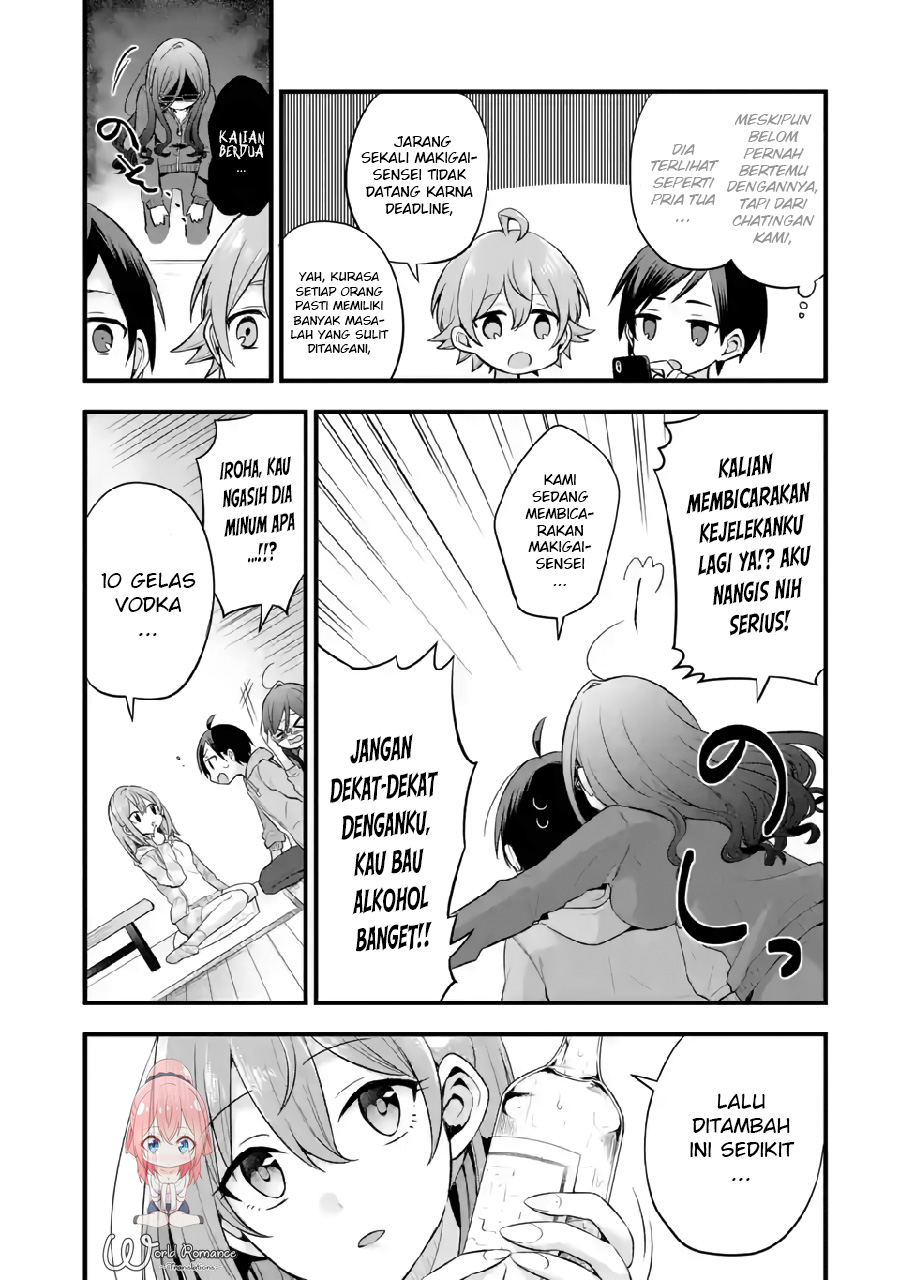 Tomodachi no Imouto ga Ore ni Dake Uzai Chapter 5 Gambar 10